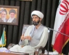 اعزام 14 روحانی راوی گروه سراج همدان به مناطق عملیاتی جنوب کشور اعزام 14 روحانی راوی گروه سراج همدان به مناطق عملیاتی جنوب کشور