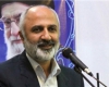 یادواره شهدای فرهنگی زن در جامعه مغفول مانده یادواره شهدای فرهنگی زن در جامعه مغفول مانده
