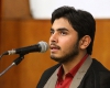 نابغه 17 ساله قرآنی جهان اسلام به نهاوند سفر می کند نابغه 17 ساله قرآنی جهان اسلام به نهاوند سفر می کند
