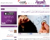 نشر شایعه دروغ طلاق طلاب در العربیه/ محرابی: طلاق طلاب بخاطر تلویزیون کذب محض است نشر شایعه دروغ طلاق طلاب در العربیه/ محرابی: طلاق طلاب بخاطر تلویزیون کذب محض است