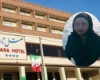 بازی رسانه های ضد انقلاب با احساسات مردم مهاباد بازی رسانه های ضد انقلاب با احساسات مردم مهاباد