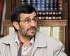  نیمه شعبان، همدان میزبان محمود احمدی نژاد خواهد بود