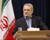 کسب رتبه برتر همدان در اجرای برنامه های فرهنگی در سطح کشور کسب رتبه برتر همدان در اجرای برنامه های فرهنگی در سطح کشور