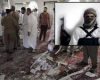 شناسایی عامل انتحاری مسجد امام علی (ع) قطیف