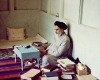 منزل امام خمینی(ره) در نجف+ تصاویر