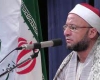 ۱۲ محفل انس با قرآن با حضور قاری برجسته مصری در همدان برگزار می شود ۱۲ محفل انس با قرآن با حضور قاری برجسته مصری در همدان برگزار می شود