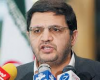 به مناسبت هفتم تیرماه سالروز شهادت شهید بهشتی؛ به مناسبت هفتم تیرماه سالروز شهادت شهید بهشتی؛