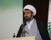 طرح قرآنی 1449 در ملایر/اطعام هزار و500 نفر توسط اوقاف ملایر طرح قرآنی 1449 در ملایر/اطعام هزار و500 نفر توسط اوقاف ملایر
