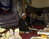  محفل انس با قرآن با حضور قاری مصری در تویسرکان