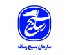           بیانیه بسیج رسانه استان همدان به مناسبت روز قدس 