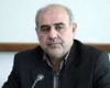 تبلیغاتی که به مزاج مسئولین خوش نیامد تبلیغاتی که به مزاج مسئولین خوش نیامد