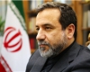 تمدید قطعنامه شورای امنیت تمدید آن از نظر ما فاقد موضوعیت است/مجلس درباره رد یا تصویب کلیت توافق نظر می‌دهد