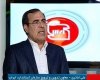 27هزار سنداستاندارد ملی در کشور تدوین شده است 27هزار سنداستاندارد ملی در کشور تدوین شده است