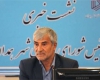 پس از اتمام دوره چهارم شورای شهر از گردونه شورا خارج می شوم پس از اتمام دوره چهارم شورای شهر از گردونه شورا خارج می شوم