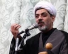 کارآفرینی در مکتب جعفری اهمیت بسیار دارد/ امام صادق(ع) می خواست شیعیان ثروتنمد باشند کارآفرینی در مکتب جعفری اهمیت بسیار دارد/ امام صادق(ع) می خواست شیعیان ثروتنمد باشند