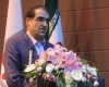 وزیر بهداشت وزیر بهداشت