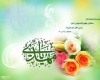 مسیر عدالت در حکومت مهدوی چگونه است؟/ عدل؛ برجسته ترین ویژگی امام مهدی (عج)