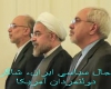 رجال سیاسی ایران، شاگرد دولتمردان آمریکا!