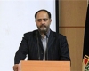 وجود 24 گلزار شهید گمنام در استان همدان