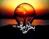 باربی ها بخشی از سناریوی تهاجهم خاموش استکبار
