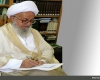  حکم نگاه به بدن زنان مسلمان بدحجاب چیست؟