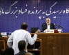  مه‌آفرید خسروی بعد از ماه صفر اعدام می شود؟