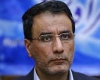 بنای مرکز همايش ها در استان همدان ساخته می شود
