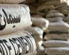  تولید سیمان همدان به چهارمیلیون تن رسید
