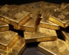 اروپابخشی از تحریم ها ی اقتصادی رافردا لغو می کند
