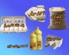 شماره پیامک جدید برای اطلاع از سبد کالا اعلام شد 