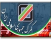  10 قلم کالا ی وارداتی 