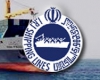 تحریم‌های کشتیرانی جمهوری اسلامی ایران برداشته شد