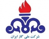  شرکت گاز شهرستان بهار ورشکسته شد