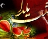 آداب و رسوم شب چله در همدان 