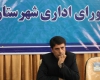 توسعه و حفاظت از موقوفات وظیفه سنگینی بردوش متولیان امر نهاده است