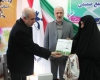 کتاب مجموعه خاطرات شهید عباس اسکندری در نهاوند رونمایی شد +عکس 