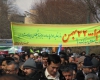 حضور پرشور مردم در یوم الله 22بهمن چشم دشمنان را کور کرد