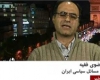 سخنرانی رضوی‌فقیه در همدان پیگیری قانونی می‌شود