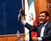 گزارش تصویری جالب از افراط گری در ایران 