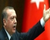 سو ءقصد ناموفق به جان نخست وزیر ترکیه