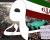 پیام حقیقی یوم الله 9 دی سال 88