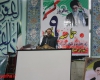  تأکید رهبری بر بازخوانی فتنه ۸۸