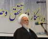 امروز در کشور سخنان رهبری فصل الخطاب است
