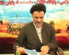 در توافقنامه ژنو، حیثیت و استقلال مارا از بین بردند