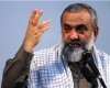 جان کِری، مگه کَری