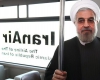  نامه دانشگاهیان استان همدان به روحانی / توافق ژنو ابهامات بی‌شماری دارد / نمایندگان دولت را به دانشگاه‌ها بفرستید 