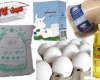 جزئیات قیمت سبد کالایی دولت (+جدول) 