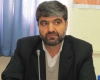 برنامه های دهه فجر بایستی با محوریت مردم برگزار شود برنامه های دهه فجر بایستی با محوریت مردم برگزار شود