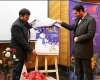 آیین رونمایی از پوستر هفتمین جشنواره زمستانی همدان 