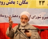 مفتی‌های وهابی حاضر به شرکت در مباحث منطقی نیستند